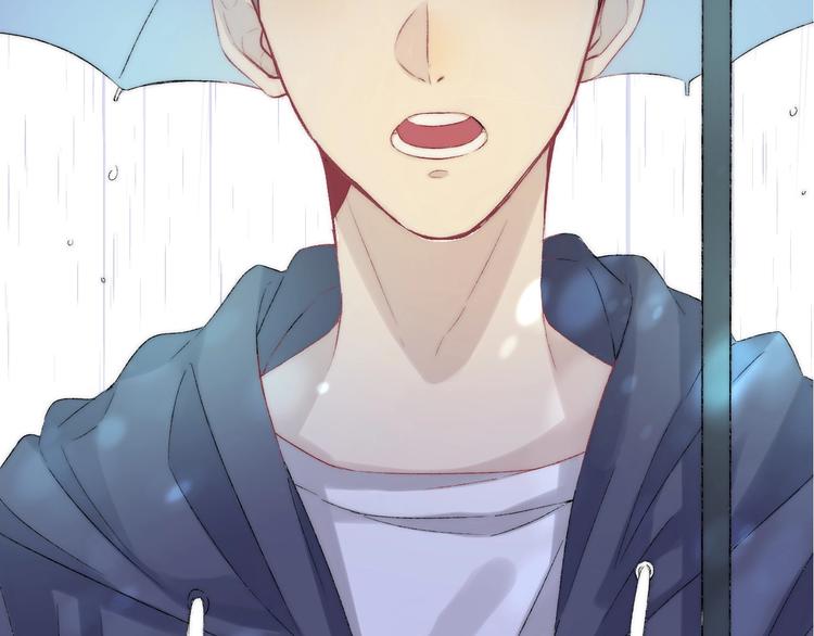 渐近的心跳韩漫全集-第39话 青色的心情无删减无遮挡章节图片 