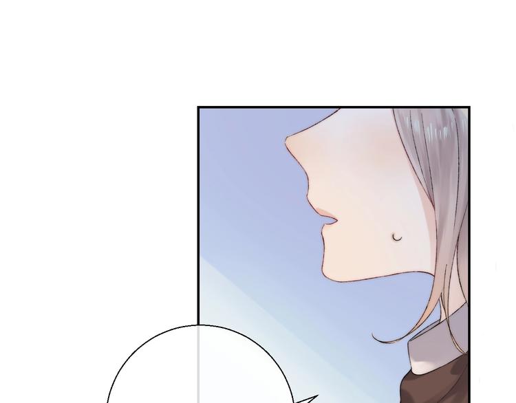 渐近的心跳韩漫全集-第40话  从一小步开始无删减无遮挡章节图片 