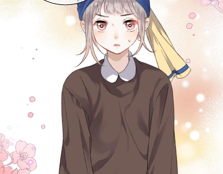 渐近的心跳韩漫全集-第40话  从一小步开始无删减无遮挡章节图片 