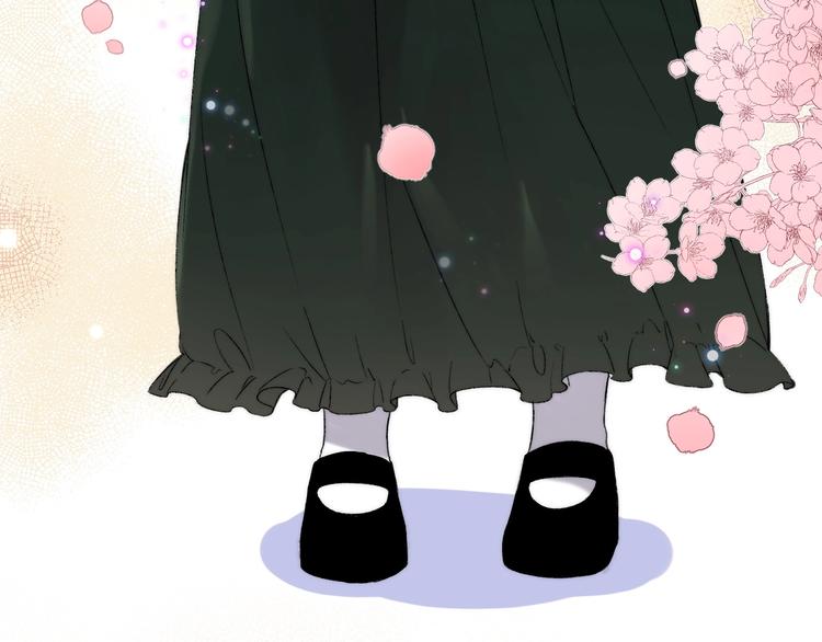 渐近的心跳韩漫全集-第40话  从一小步开始无删减无遮挡章节图片 