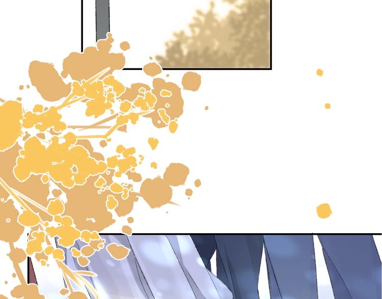 渐近的心跳韩漫全集-第40话  从一小步开始无删减无遮挡章节图片 