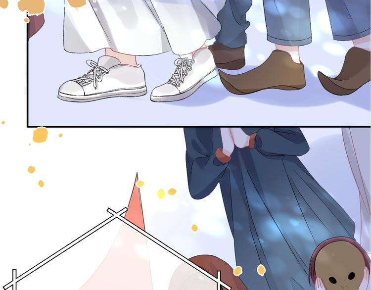 渐近的心跳韩漫全集-第40话  从一小步开始无删减无遮挡章节图片 