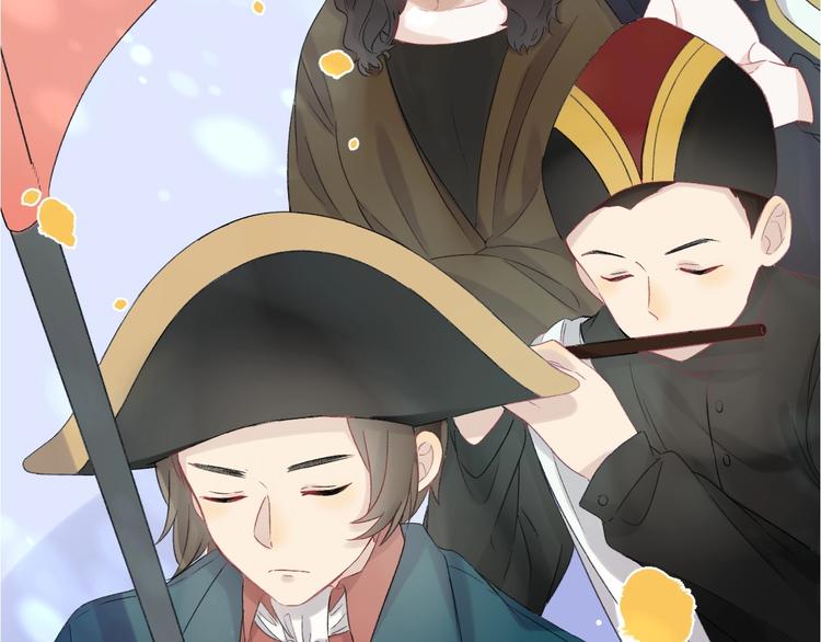 渐近的心跳韩漫全集-第40话  从一小步开始无删减无遮挡章节图片 