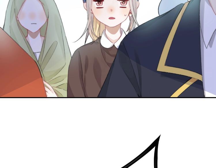 渐近的心跳韩漫全集-第40话  从一小步开始无删减无遮挡章节图片 