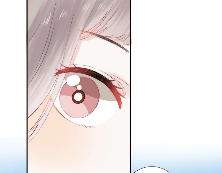 渐近的心跳韩漫全集-第40话  从一小步开始无删减无遮挡章节图片 
