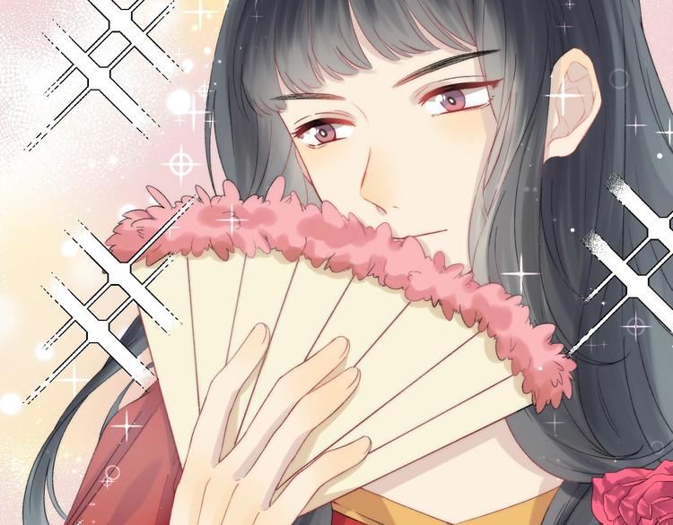 渐近的心跳韩漫全集-第40话  从一小步开始无删减无遮挡章节图片 