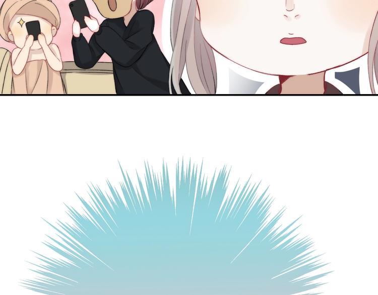 渐近的心跳韩漫全集-第40话  从一小步开始无删减无遮挡章节图片 