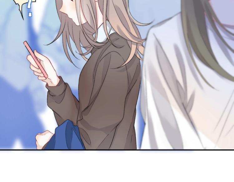 渐近的心跳韩漫全集-第40话  从一小步开始无删减无遮挡章节图片 