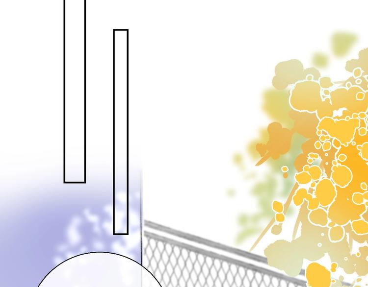 渐近的心跳韩漫全集-第40话  从一小步开始无删减无遮挡章节图片 