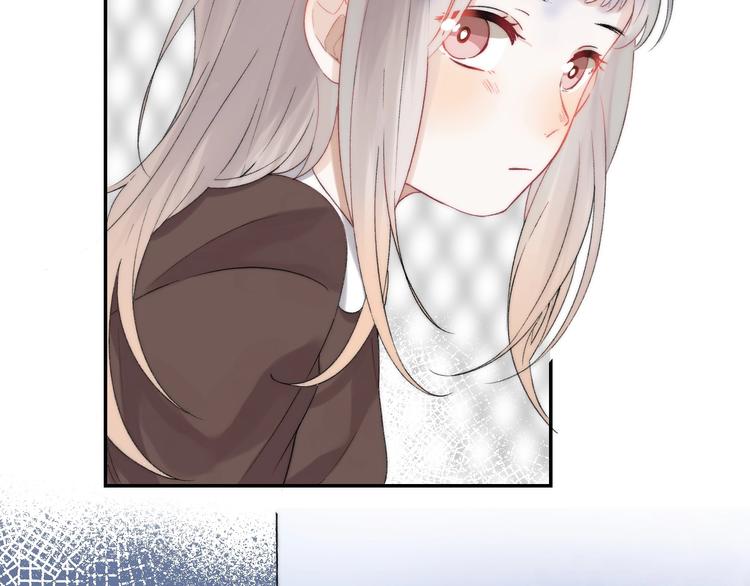 渐近的心跳韩漫全集-第40话  从一小步开始无删减无遮挡章节图片 