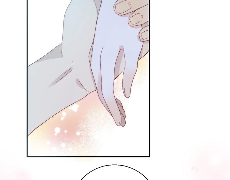 渐近的心跳韩漫全集-第40话  从一小步开始无删减无遮挡章节图片 