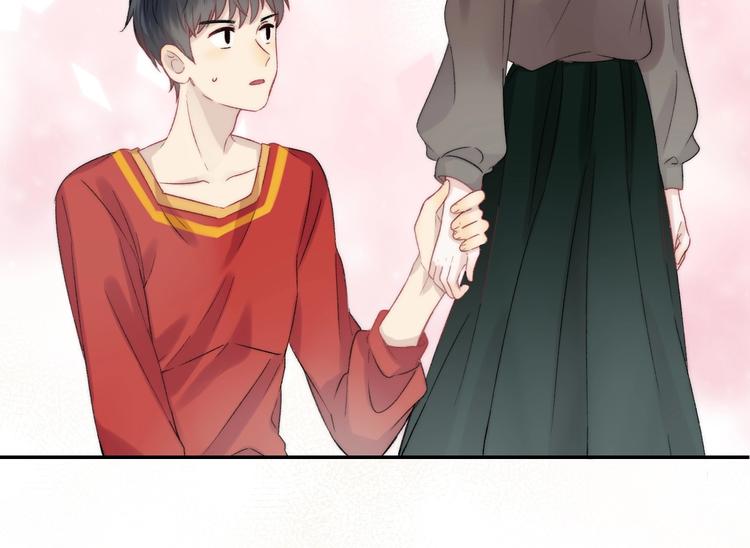 渐近的心跳韩漫全集-第40话  从一小步开始无删减无遮挡章节图片 