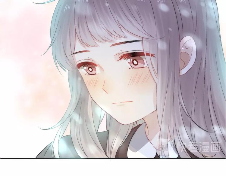 渐近的心跳韩漫全集-第40话  从一小步开始无删减无遮挡章节图片 