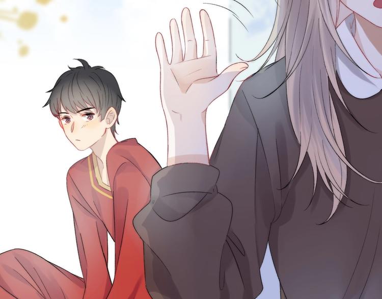 渐近的心跳韩漫全集-第40话  从一小步开始无删减无遮挡章节图片 