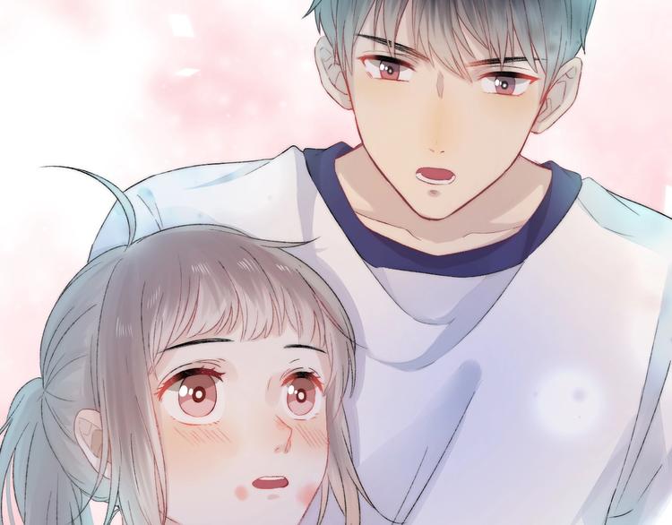 渐近的心跳韩漫全集-第42话  苏叶，加油！无删减无遮挡章节图片 
