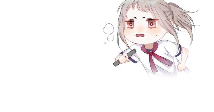 渐近的心跳韩漫全集-第42话  苏叶，加油！无删减无遮挡章节图片 