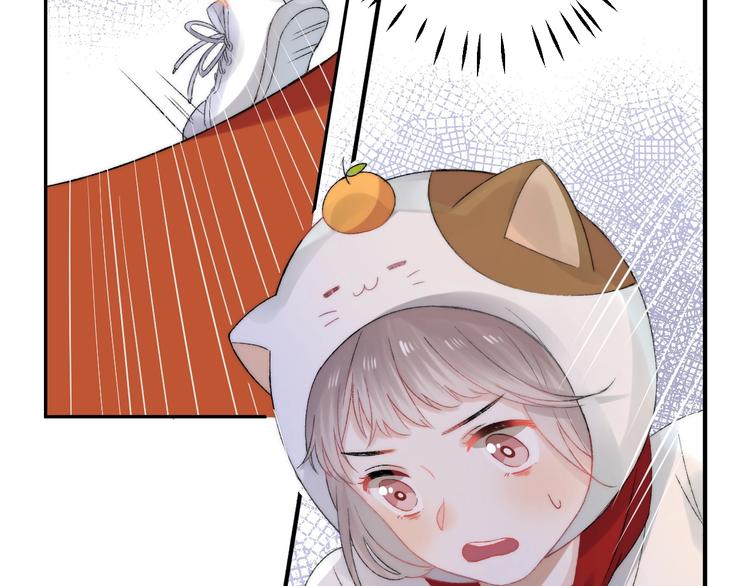 渐近的心跳韩漫全集-第42话  苏叶，加油！无删减无遮挡章节图片 