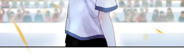 渐近的心跳韩漫全集-第42话  苏叶，加油！无删减无遮挡章节图片 