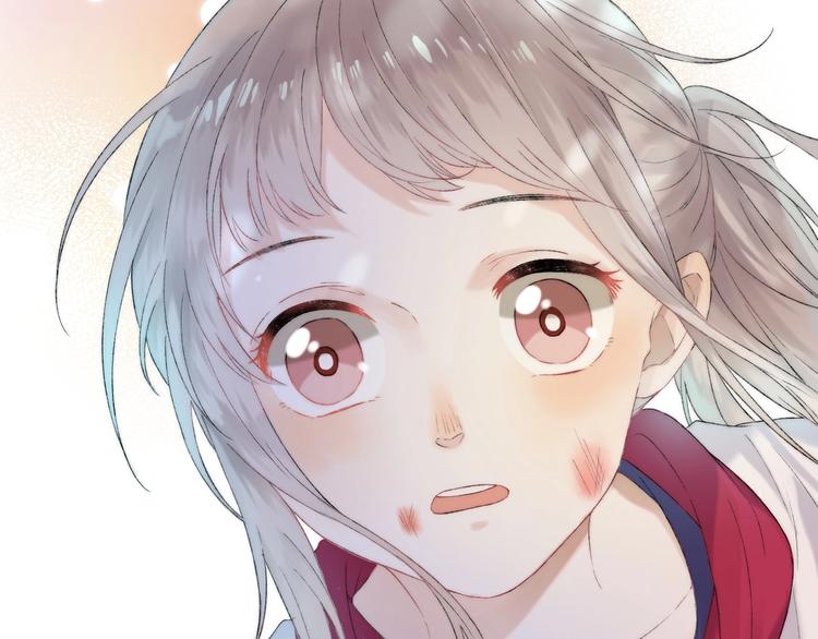 渐近的心跳韩漫全集-第42话  苏叶，加油！无删减无遮挡章节图片 