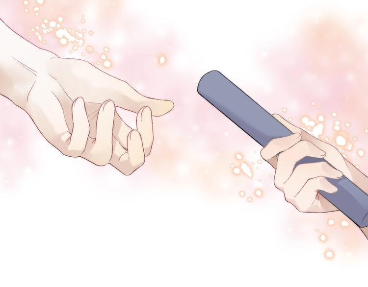渐近的心跳韩漫全集-第42话  苏叶，加油！无删减无遮挡章节图片 
