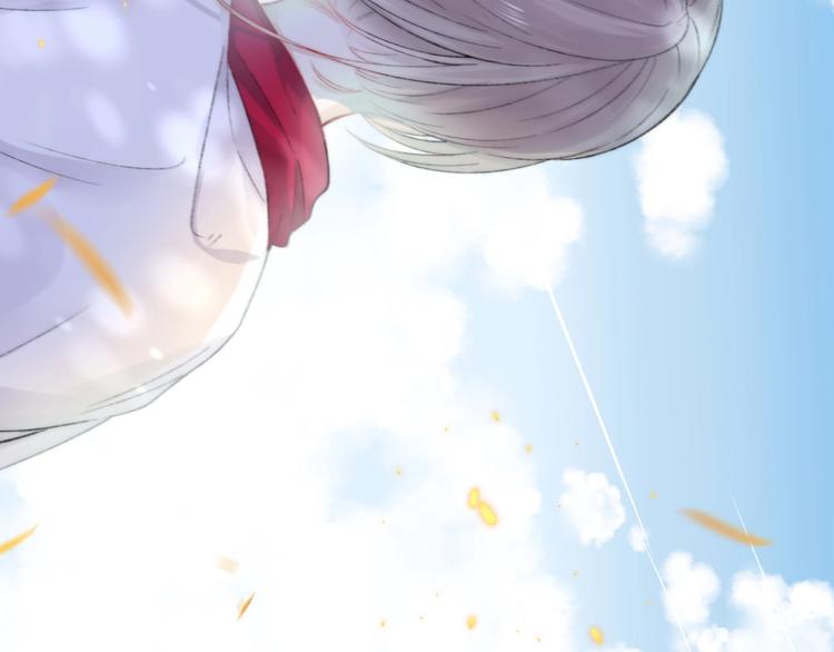 渐近的心跳韩漫全集-第42话  苏叶，加油！无删减无遮挡章节图片 