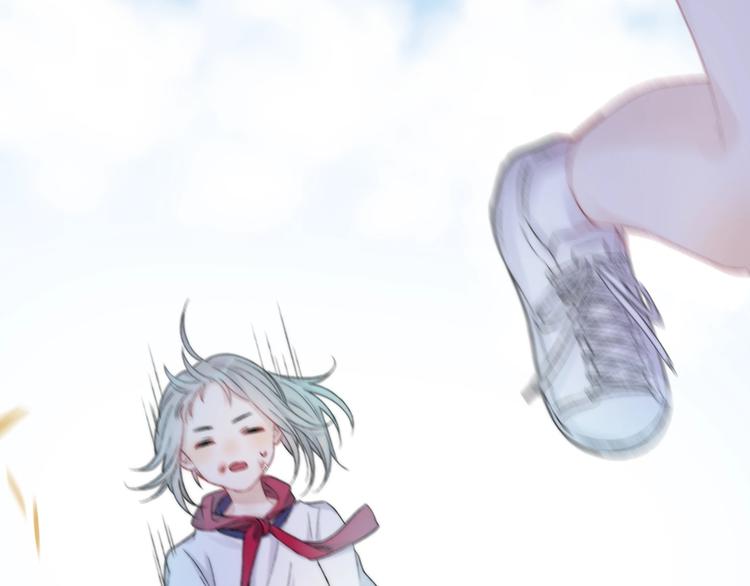 渐近的心跳韩漫全集-第42话  苏叶，加油！无删减无遮挡章节图片 