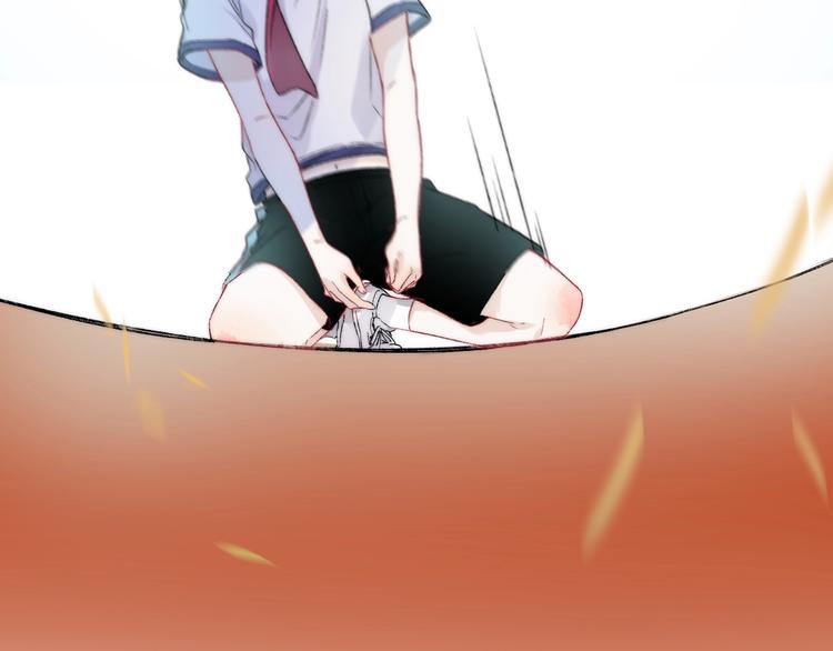 渐近的心跳韩漫全集-第42话  苏叶，加油！无删减无遮挡章节图片 