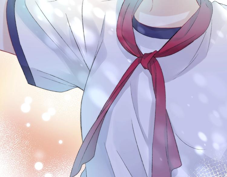 渐近的心跳韩漫全集-第42话  苏叶，加油！无删减无遮挡章节图片 