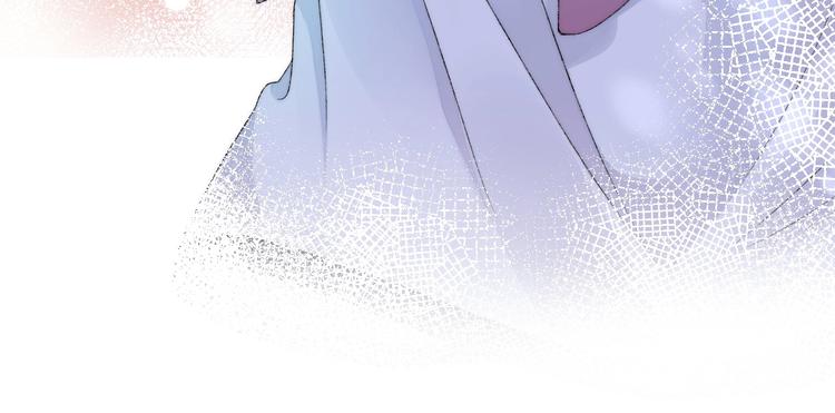 渐近的心跳韩漫全集-第42话  苏叶，加油！无删减无遮挡章节图片 