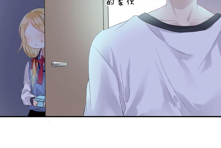 渐近的心跳韩漫全集-第43话  听不见的告白无删减无遮挡章节图片 