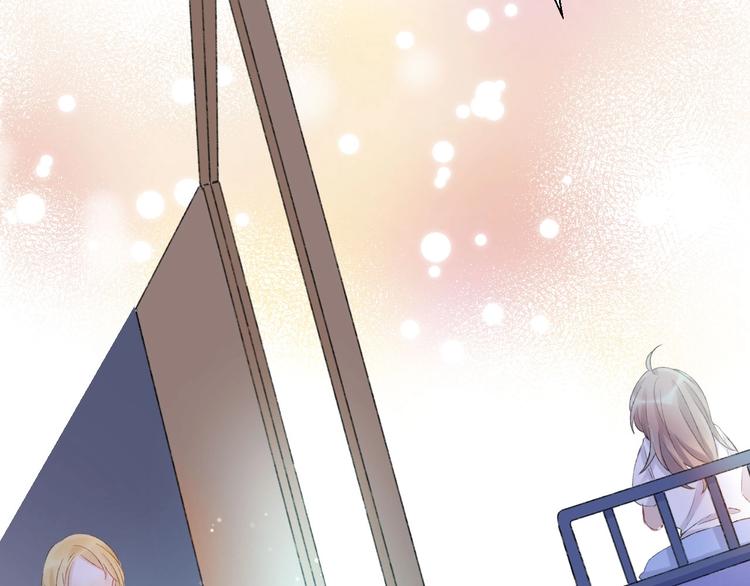 渐近的心跳韩漫全集-第43话  听不见的告白无删减无遮挡章节图片 