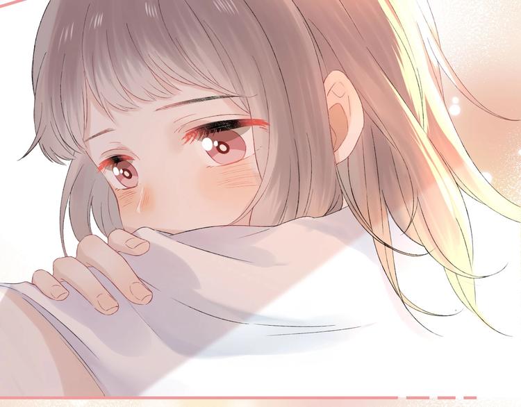 渐近的心跳韩漫全集-第43话  听不见的告白无删减无遮挡章节图片 