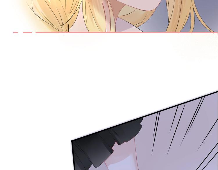 渐近的心跳韩漫全集-第43话  听不见的告白无删减无遮挡章节图片 