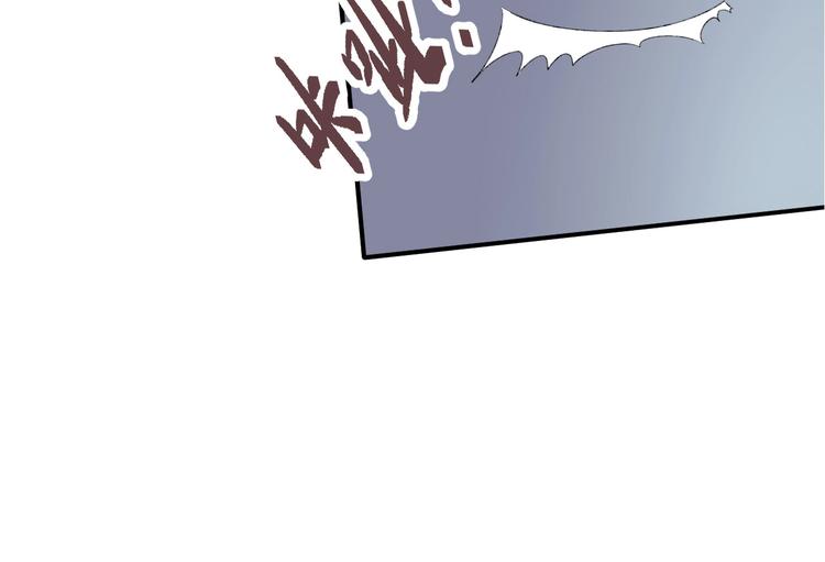 渐近的心跳韩漫全集-第43话  听不见的告白无删减无遮挡章节图片 