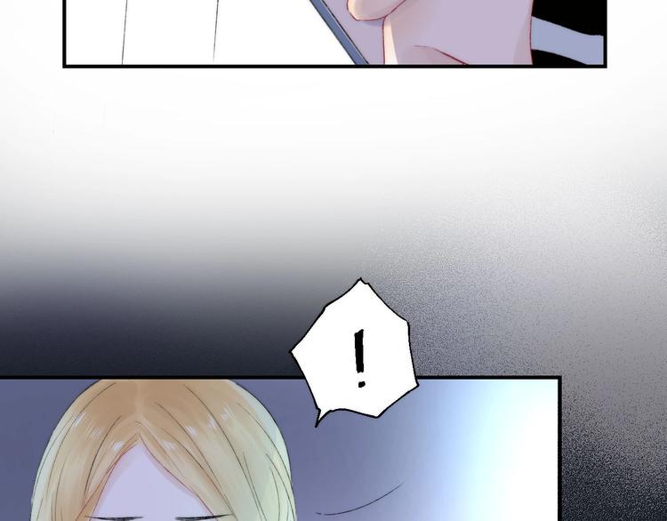渐近的心跳韩漫全集-第43话  听不见的告白无删减无遮挡章节图片 