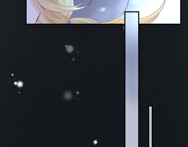 渐近的心跳韩漫全集-第43话  听不见的告白无删减无遮挡章节图片 