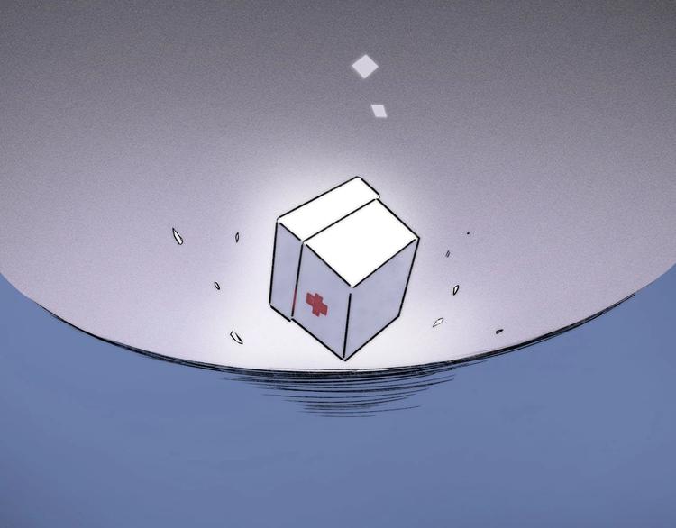 渐近的心跳韩漫全集-第43话  听不见的告白无删减无遮挡章节图片 