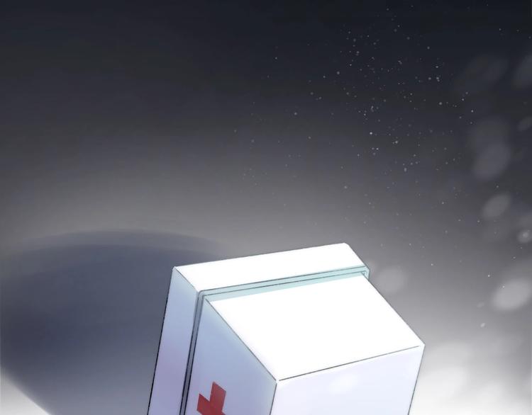 渐近的心跳韩漫全集-第43话  听不见的告白无删减无遮挡章节图片 