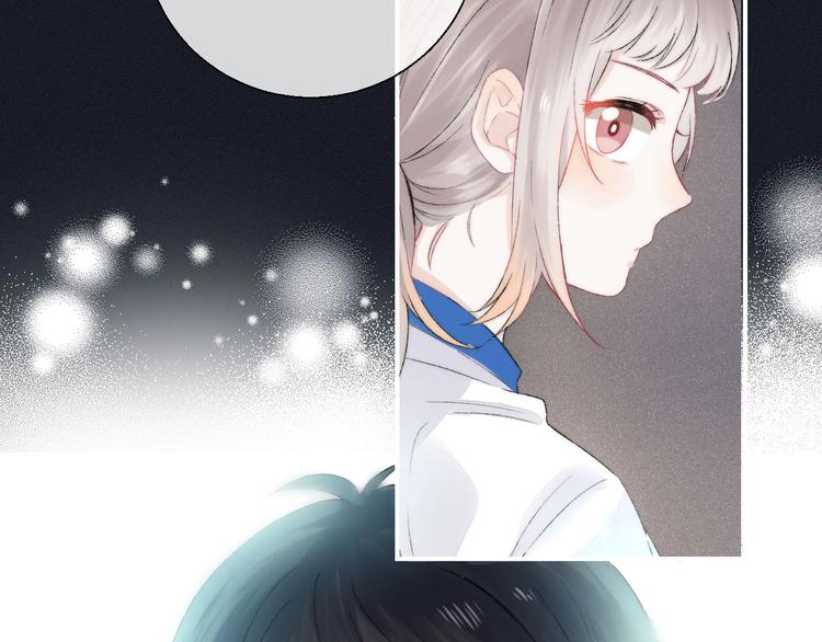 渐近的心跳韩漫全集-第43话  听不见的告白无删减无遮挡章节图片 