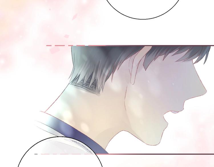 渐近的心跳韩漫全集-第43话  听不见的告白无删减无遮挡章节图片 