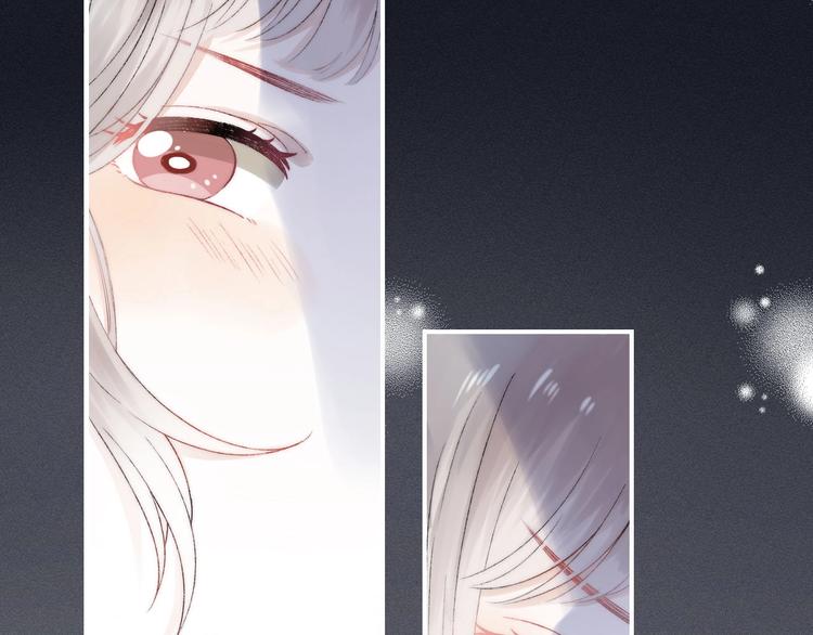渐近的心跳韩漫全集-第43话  听不见的告白无删减无遮挡章节图片 