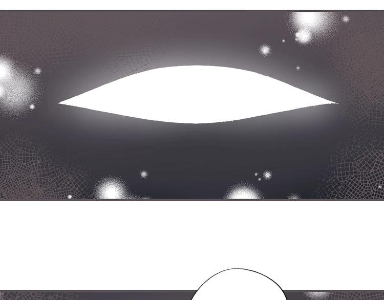 渐近的心跳韩漫全集-第43话  听不见的告白无删减无遮挡章节图片 
