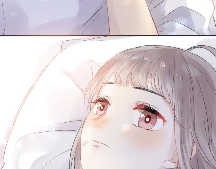 渐近的心跳韩漫全集-第43话  听不见的告白无删减无遮挡章节图片 