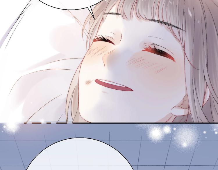 渐近的心跳韩漫全集-第43话  听不见的告白无删减无遮挡章节图片 