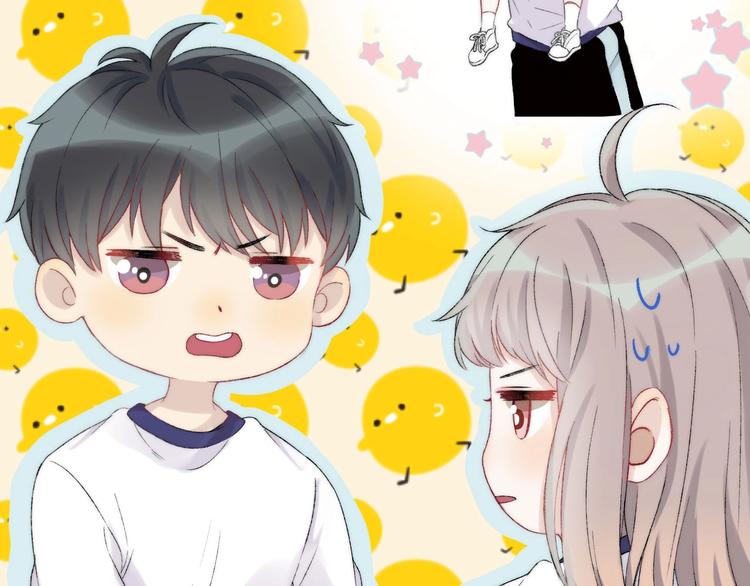 渐近的心跳韩漫全集-第43话  听不见的告白无删减无遮挡章节图片 