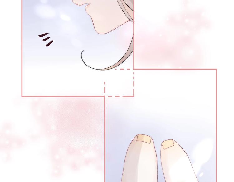 渐近的心跳韩漫全集-第43话  听不见的告白无删减无遮挡章节图片 