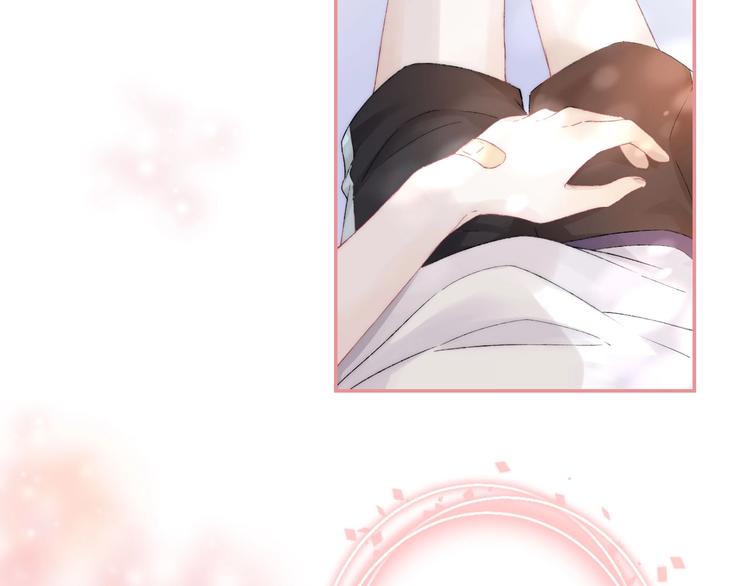 渐近的心跳韩漫全集-第43话  听不见的告白无删减无遮挡章节图片 