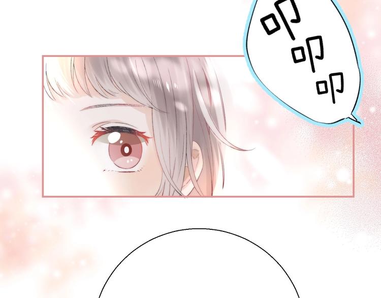 渐近的心跳韩漫全集-第43话  听不见的告白无删减无遮挡章节图片 