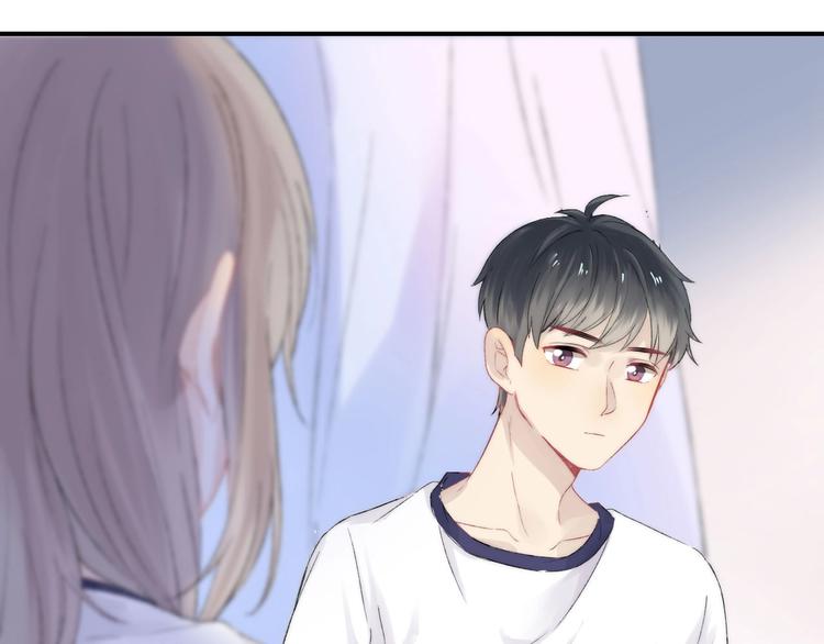 渐近的心跳韩漫全集-第43话  听不见的告白无删减无遮挡章节图片 