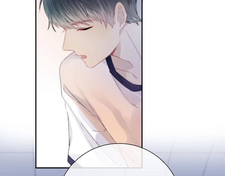 渐近的心跳韩漫全集-第43话  听不见的告白无删减无遮挡章节图片 